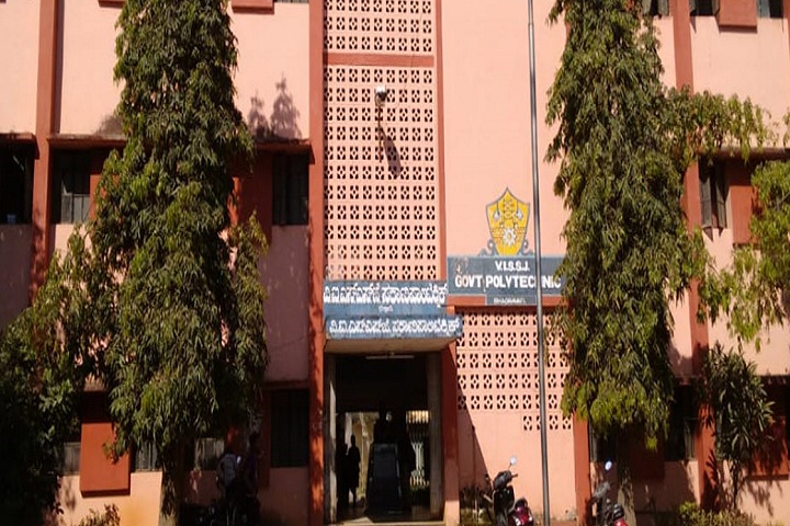 https://cache.careers360.mobi/media/colleges/social-media/media-gallery/11451/2021/1/4/Campus View of VISSJ Government Polytechnic Bhadravathi_Campus-View.jpg